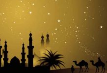 শবে কদর নামাজ ও আমল শবে কদর