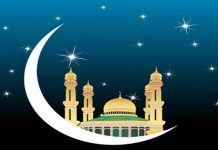 লাইলাতুল কদর বা শবে কদরের ফজিলত ও আমল রমজানের ফজিলত